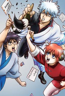 Thumbnail for What Is The Best Anime Of All-Time?