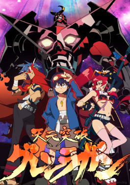 Thumbnail for What Is The Best Anime Of All-Time?