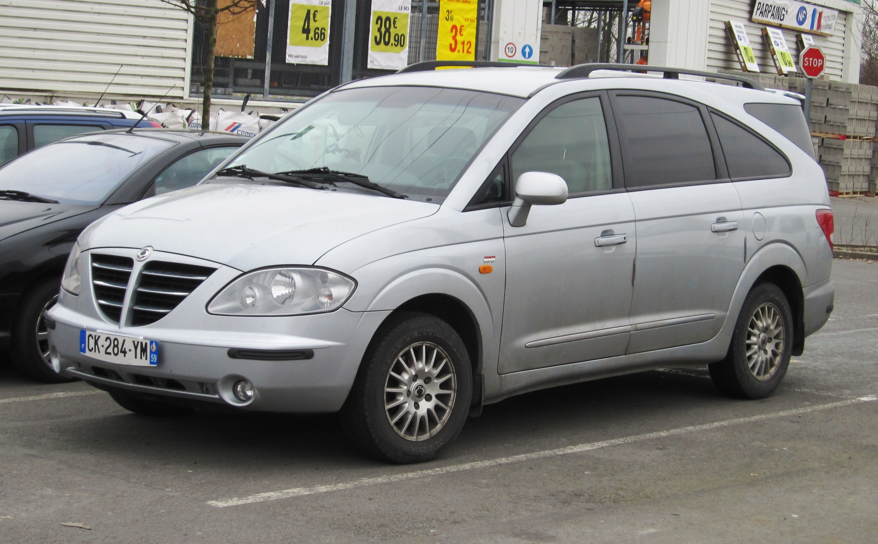 Thumbnail for coolest car?