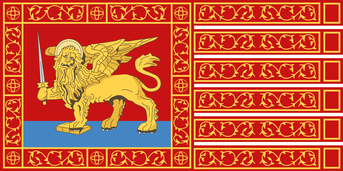 Flag or Coat of Arms
